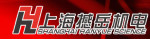 shanghai hanyue logo
